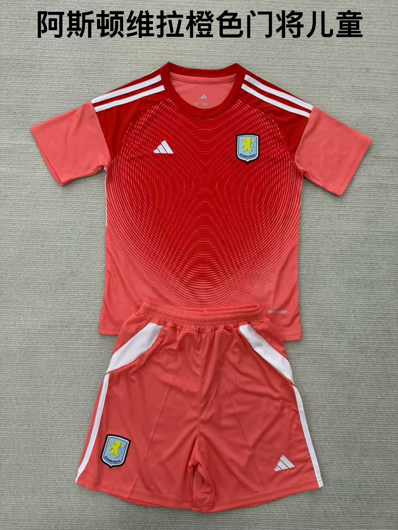 Premier- league 2024/2025 Kids Goalkeeper Football Jersey