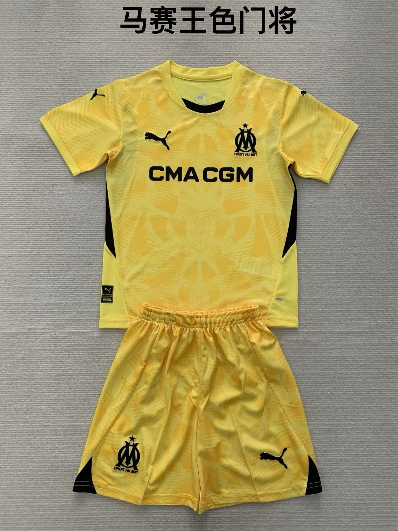 Kids jerseys 2024/2025 Kids Goalkeeper Football Jersey