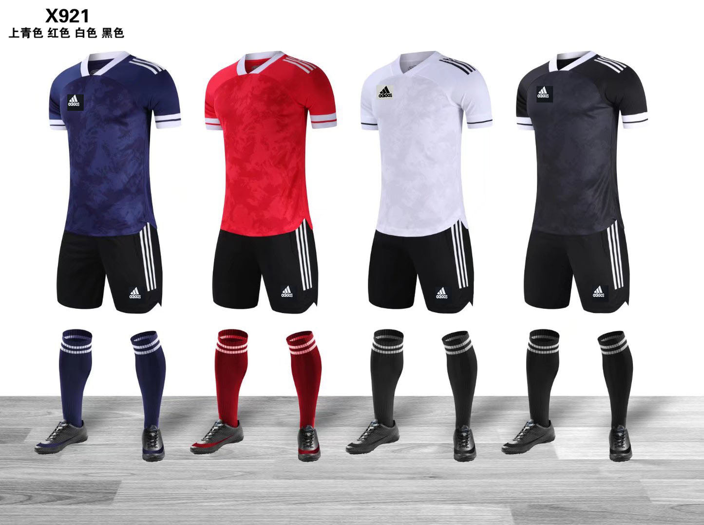 T Shirt Football Jersey