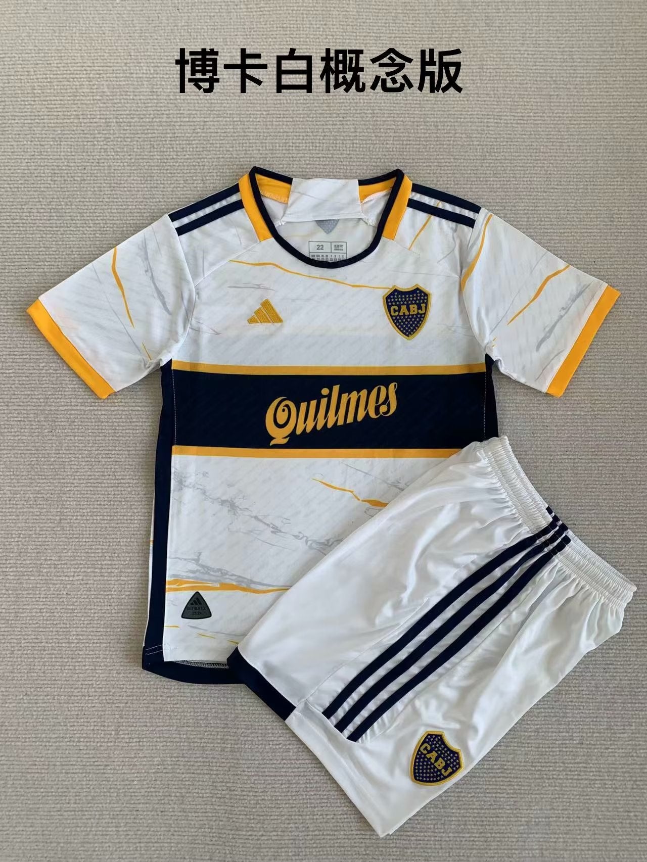 Boca Special Edition 2023/2024 Kids Football Jersey
