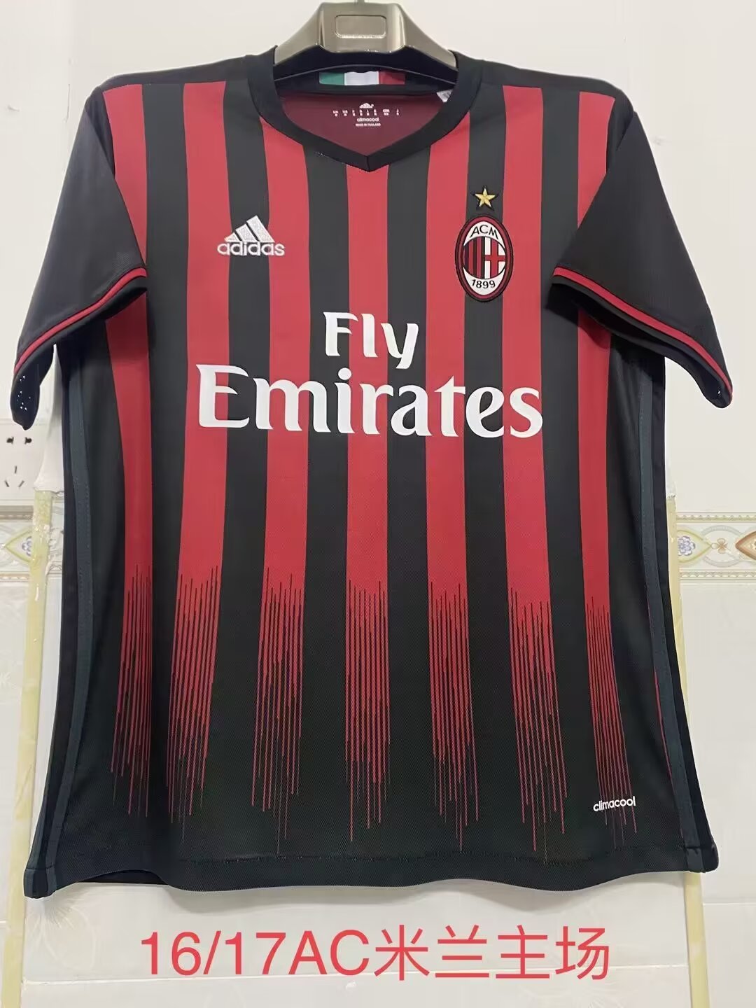 Retro AC Milan 2016/2017 Home Football Jersey