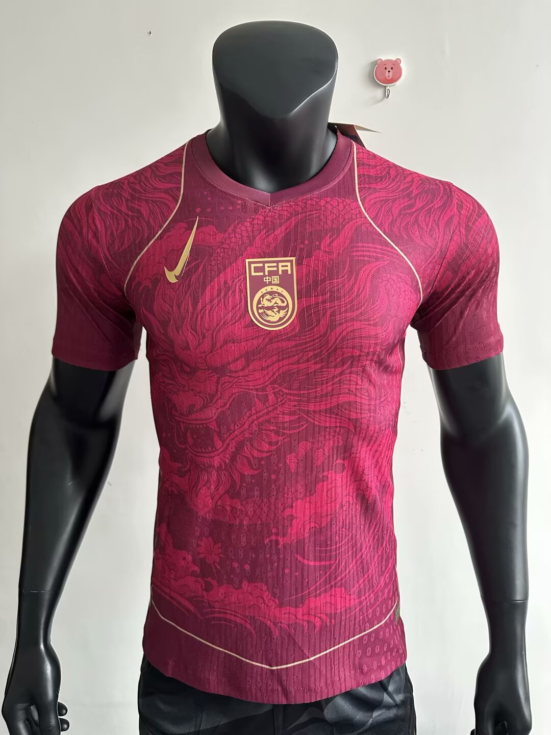 other national team 2025/2026 Home Player Version Football Jersey