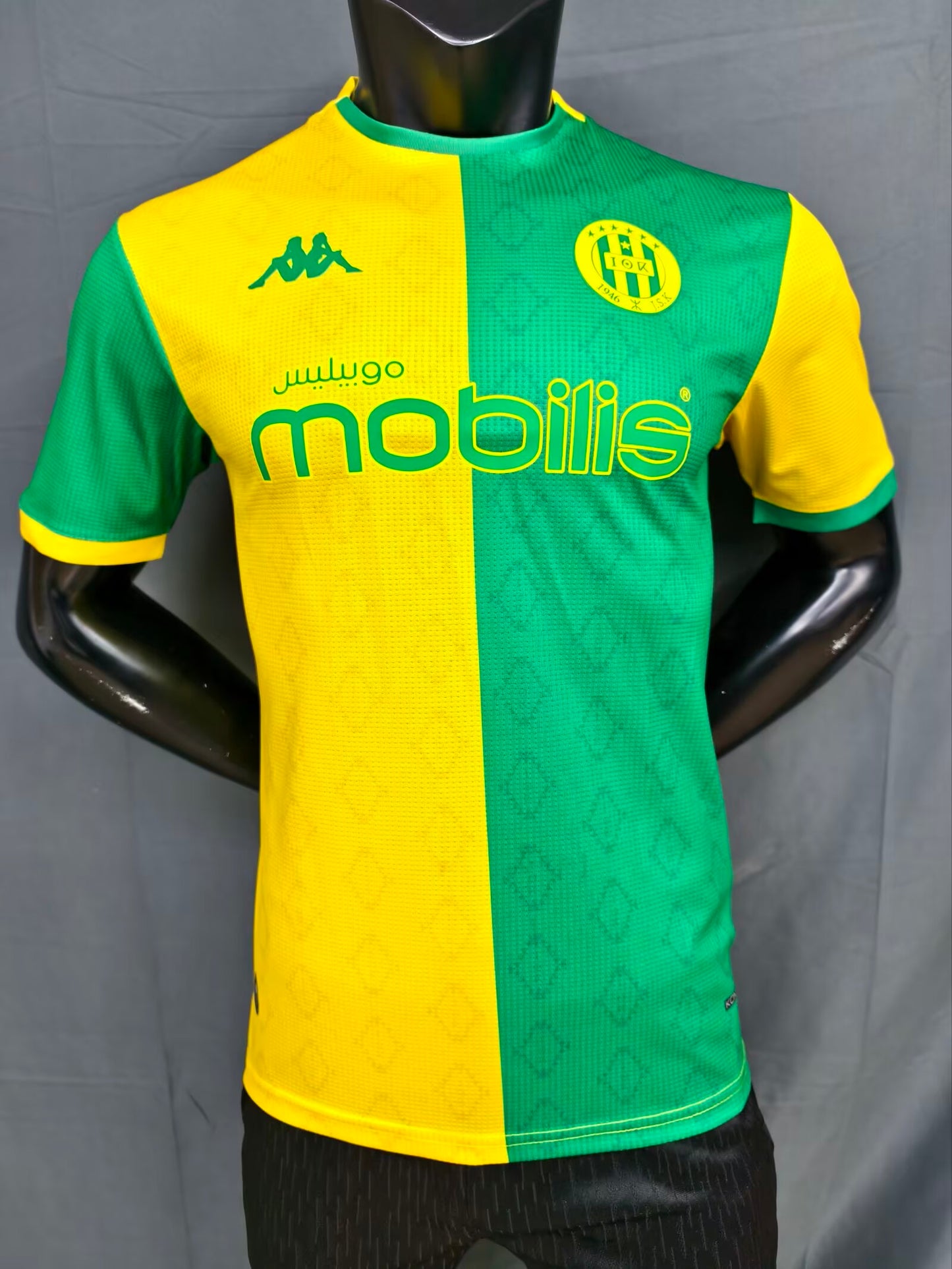 other team 2025/2026 Home Fan Version Football Jersey