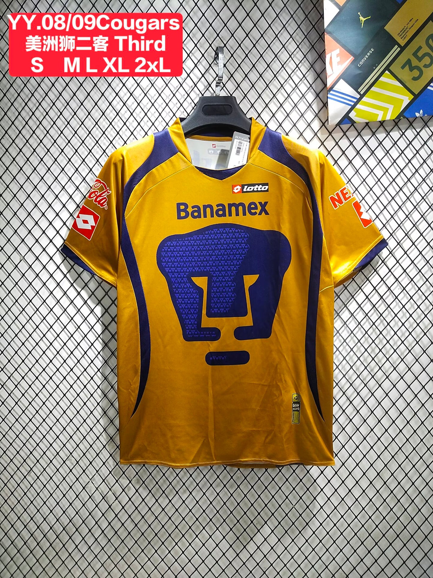 Retro puma 2008/2009 Home Football Jersey