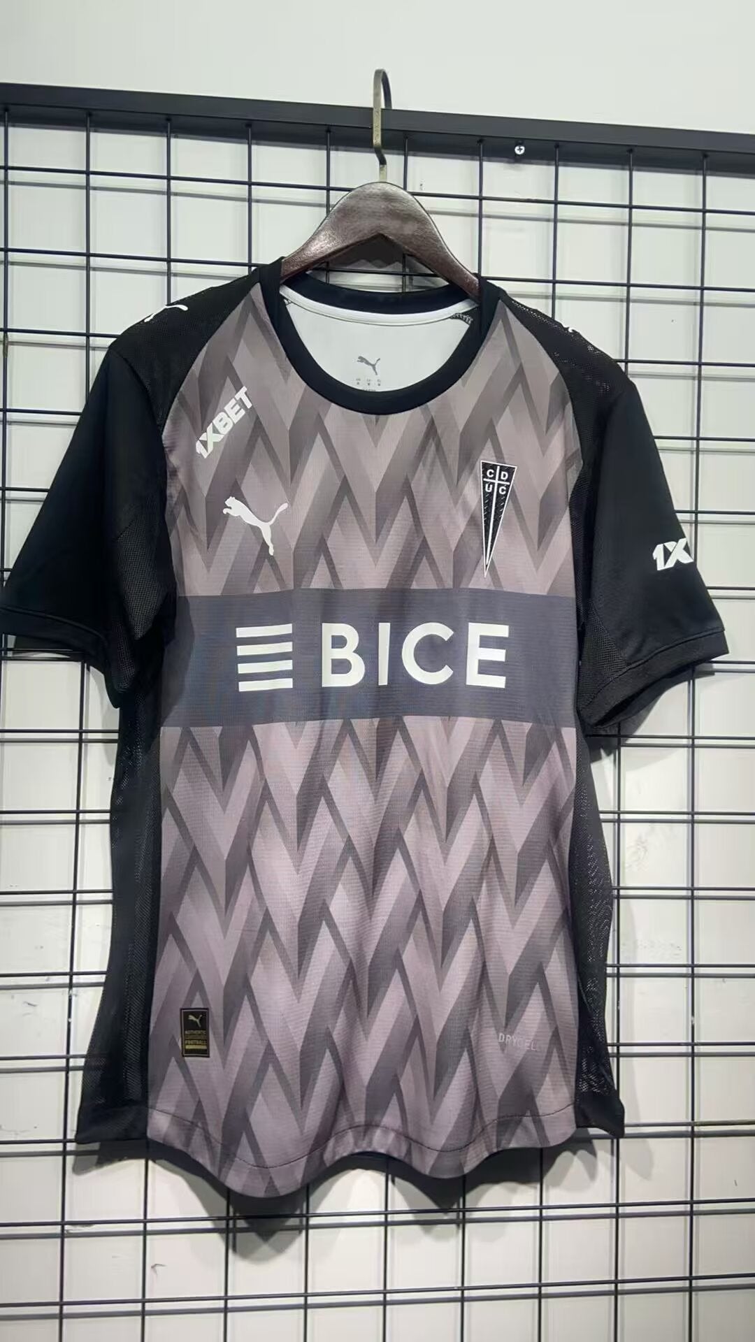 Universidad Católica 2026/2027 Goalkeeper Fan Version Football Jersey