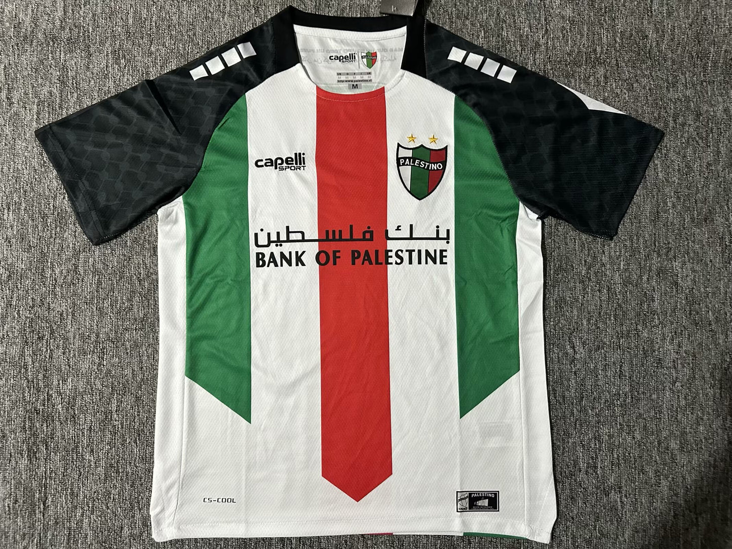 other team 2025/2026 Home Fan Version Football Jersey