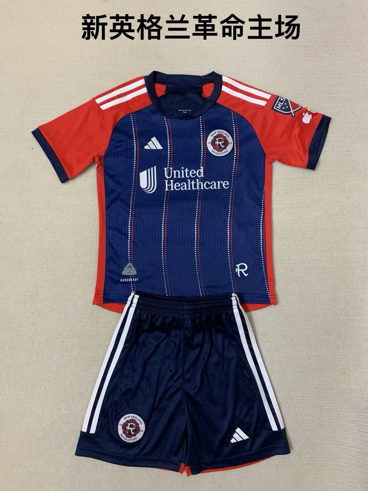 Kids jerseys 2024/2025 Kids Home Football Jersey