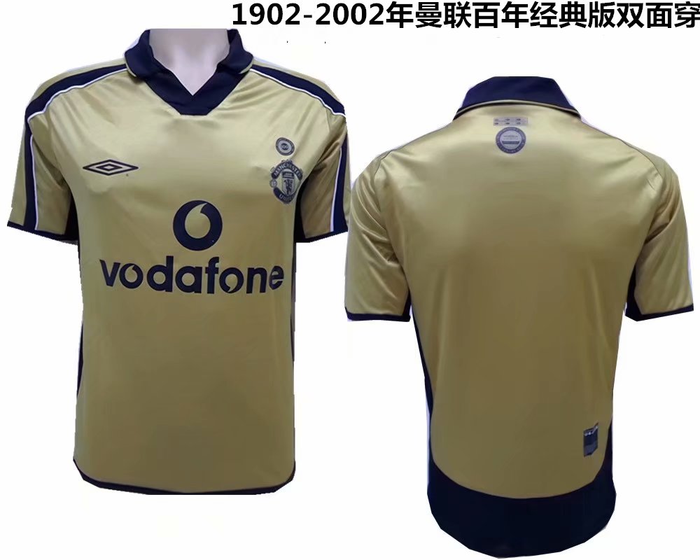 Retro Manchester united Football Jersey