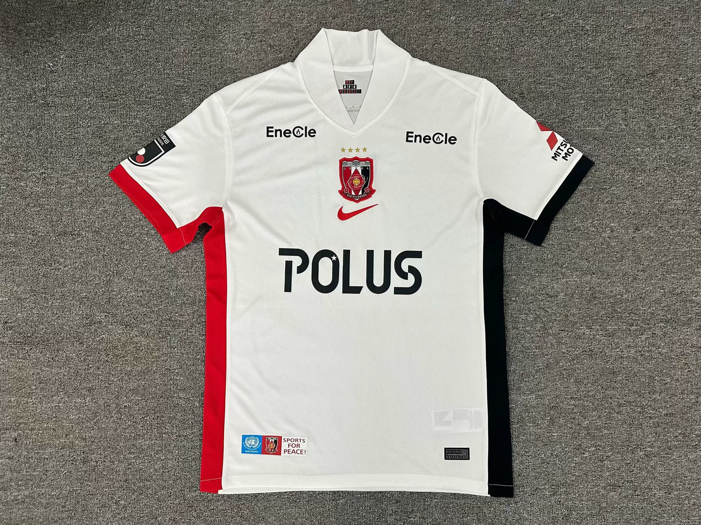 other team 2025/2026 Away Fan Version Football Jersey