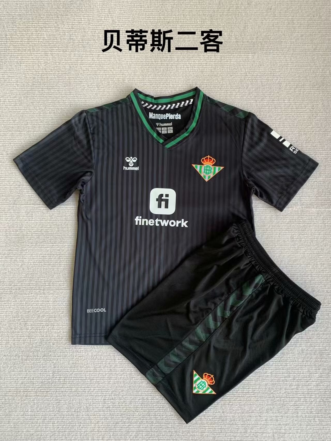 Kids jerseys 2023/2024 Kids Third Football Jersey