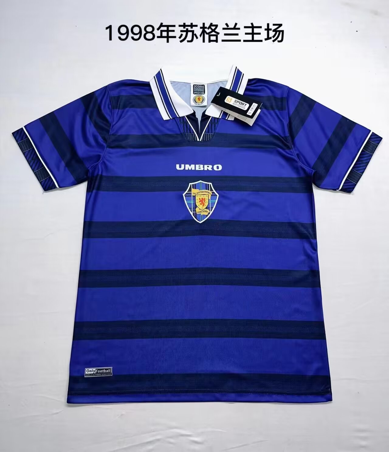 Retro National Team 1998/2000 Home Football Jersey