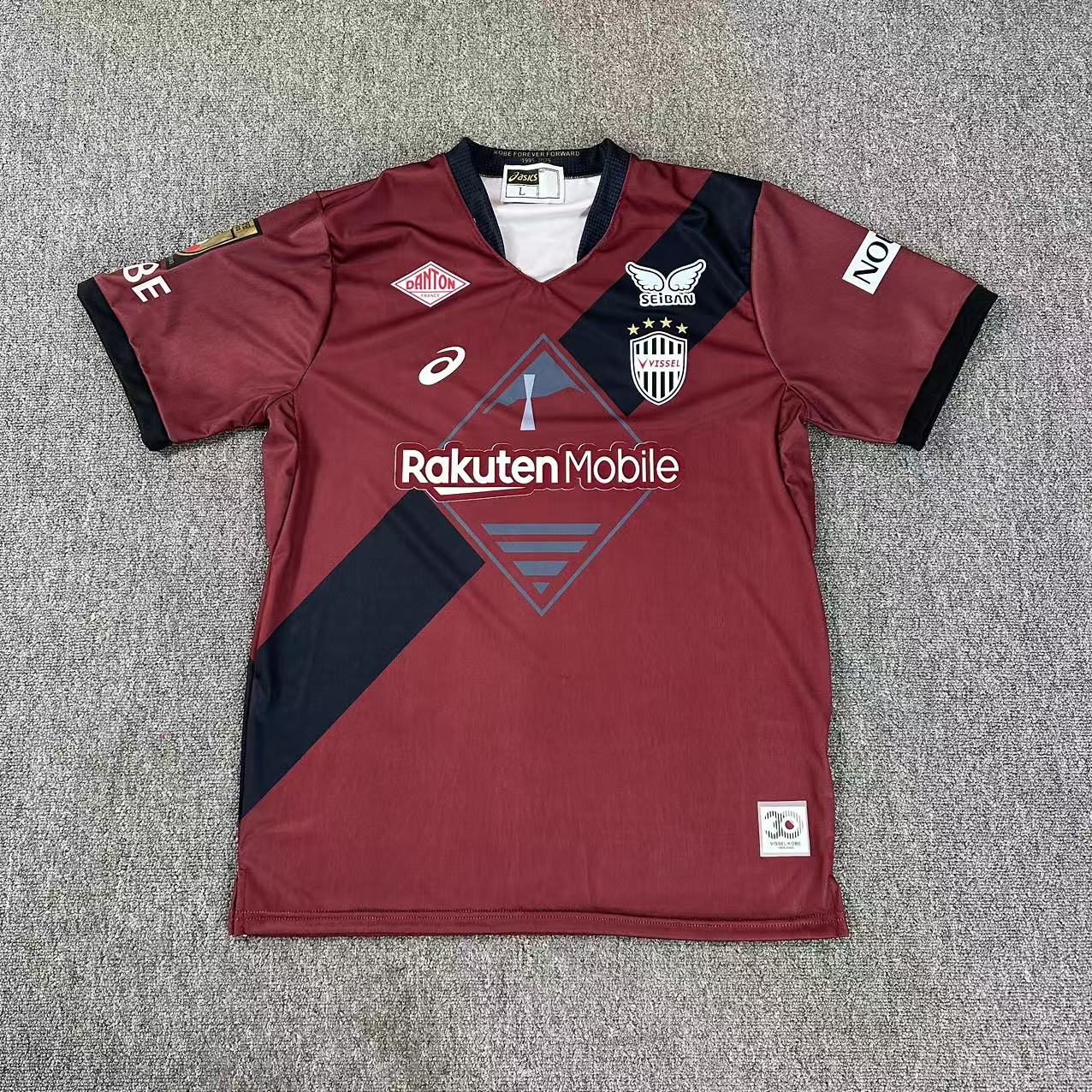 other team 2025/2026 Home Fan Version Football Jersey
