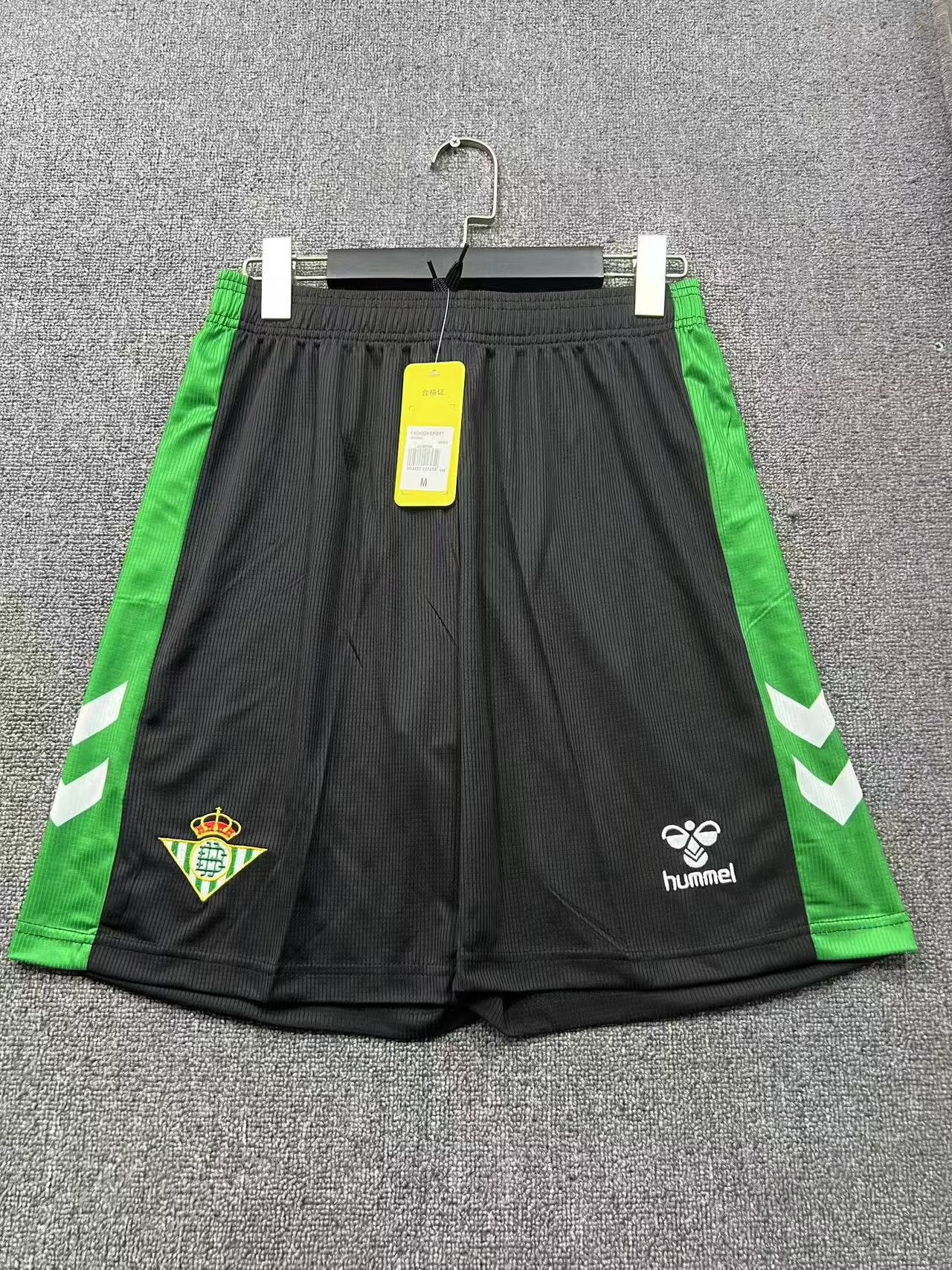 Real Madrid 2025/2026 Home Football Jersey
