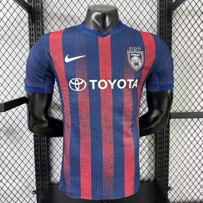 Johor Darul Takzim 2025/2026 Home Player Version Football Jersey