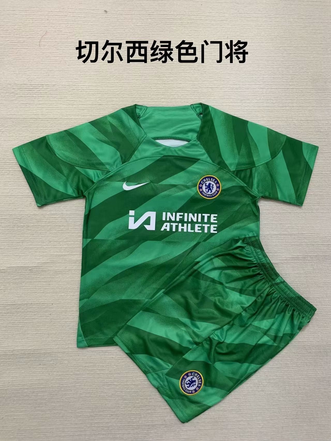 Kids jerseys 2023/2024 Kids Goalkeeper Football Jersey