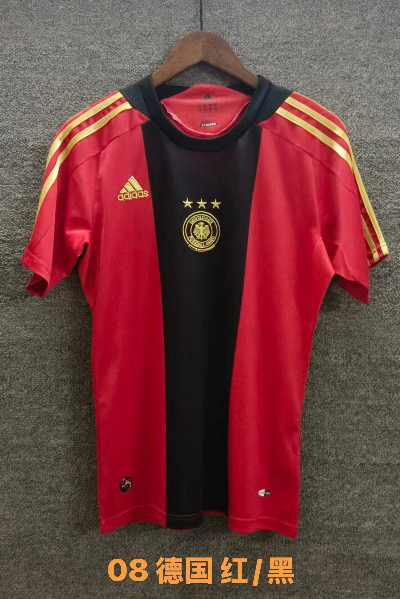 Retro Germany 2008 Home Football Jersey