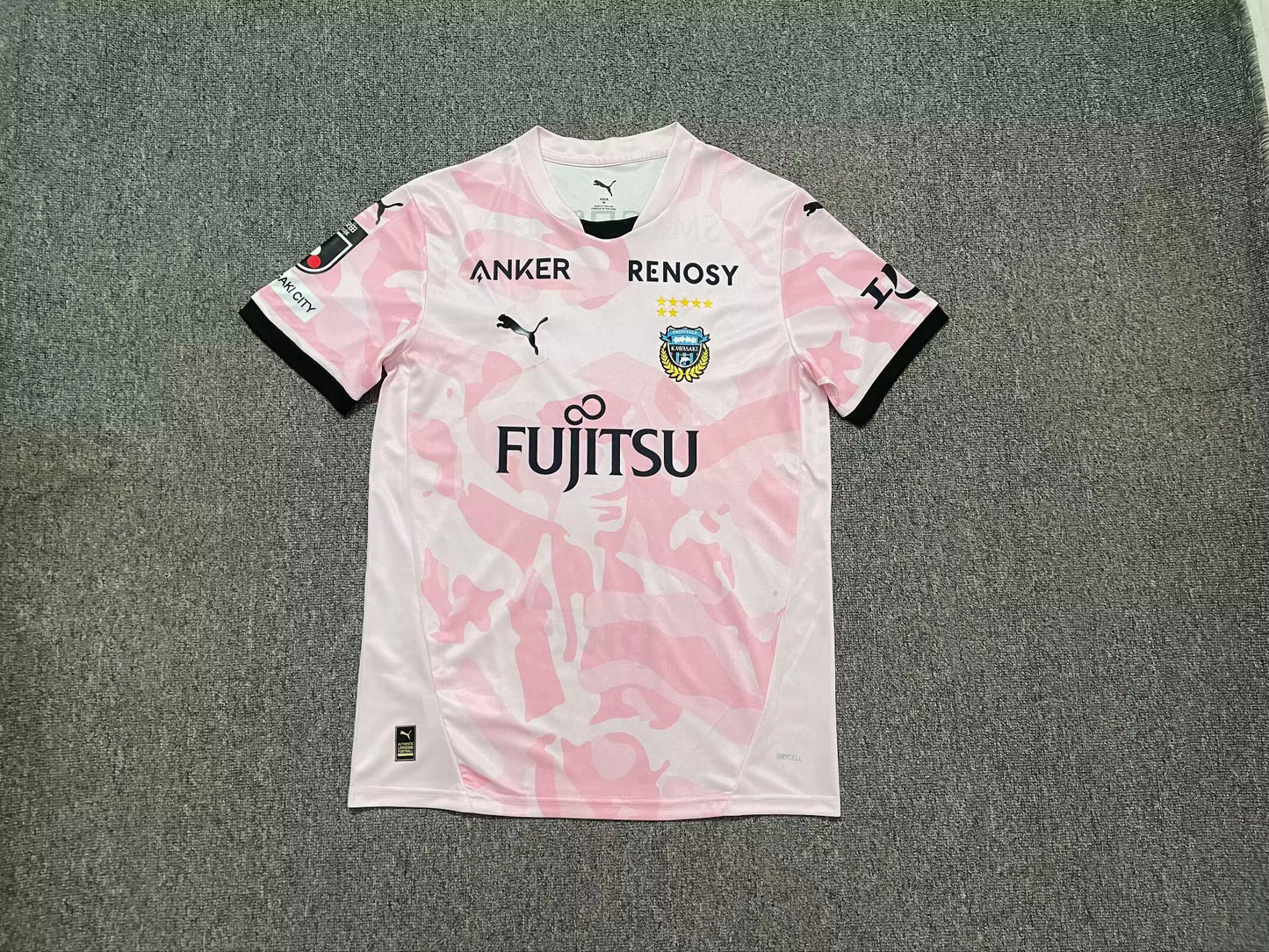 other team 2026/2027 Home Fan Version Football Jersey