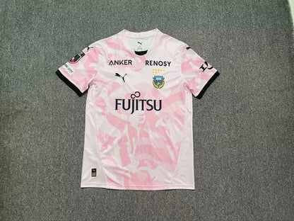 other team 2026/2027 Home Fan Version Football Jersey