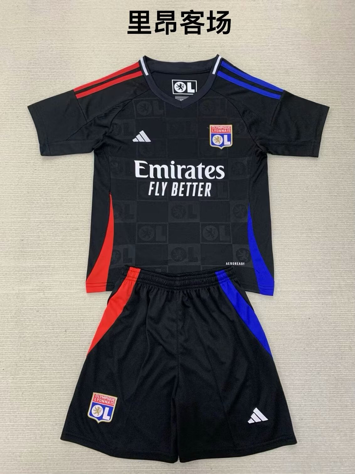 Kids jerseys 2024/2025 Kids Away Football Jersey