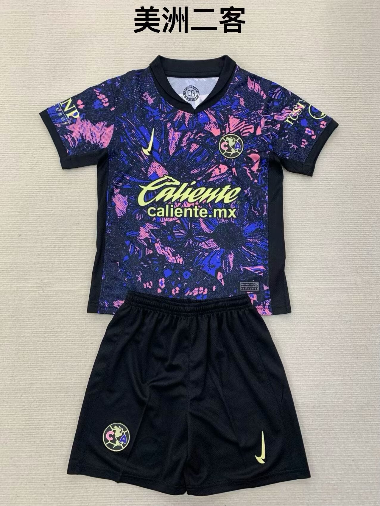 Kids jerseys 2024/2025 Kids Third Away Football Jersey