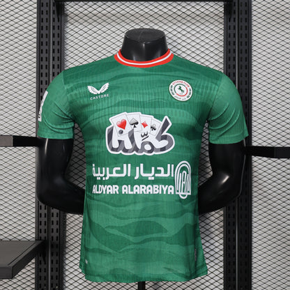 other team 2025/2026 Home Player Version Football Jersey