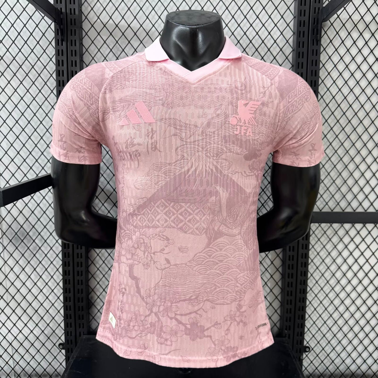 Japan Special Edition 2026/2027 Player Version Football Jersey