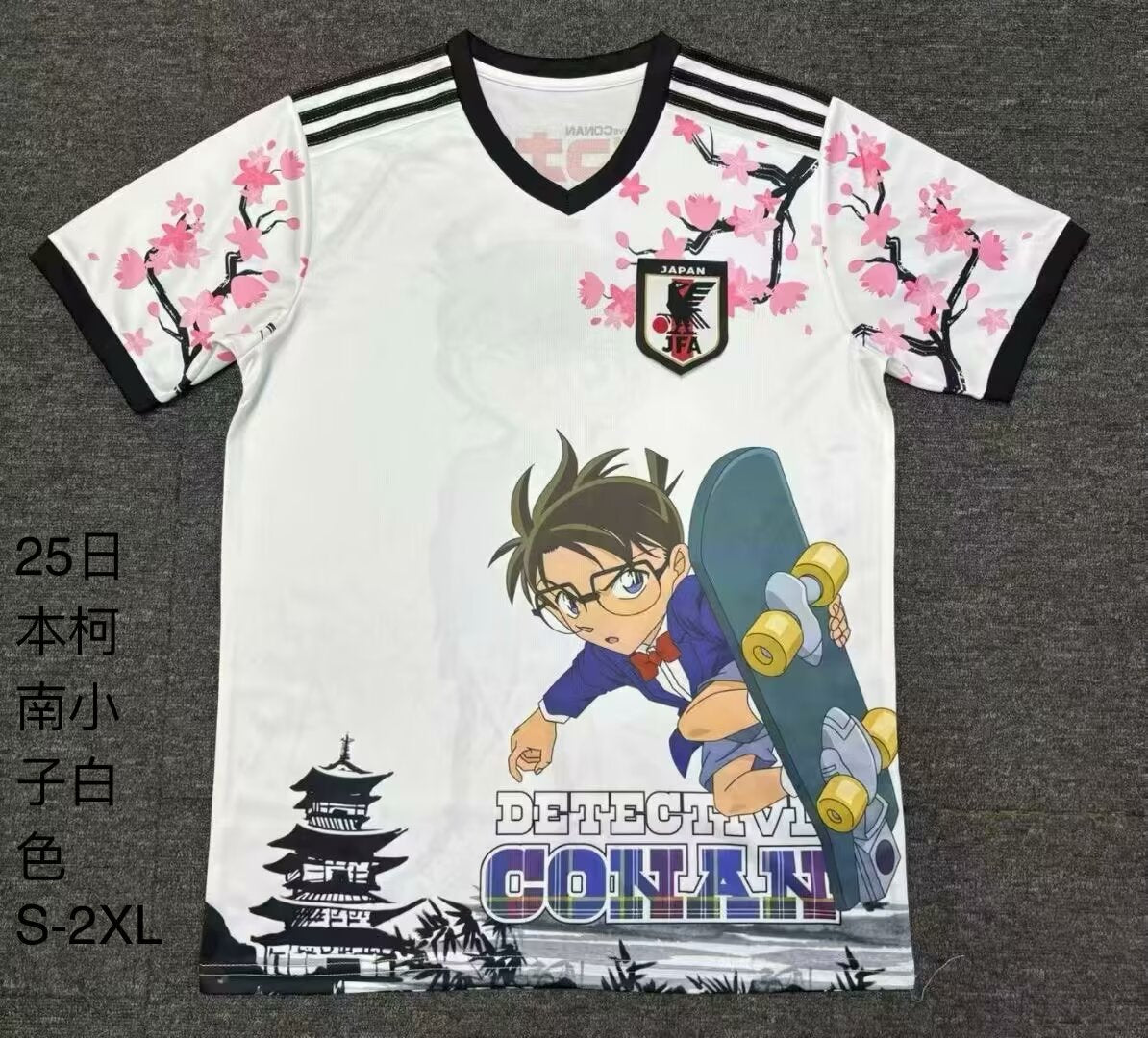 Japan Special Edition 2025/2026 Fan Version Football Jersey