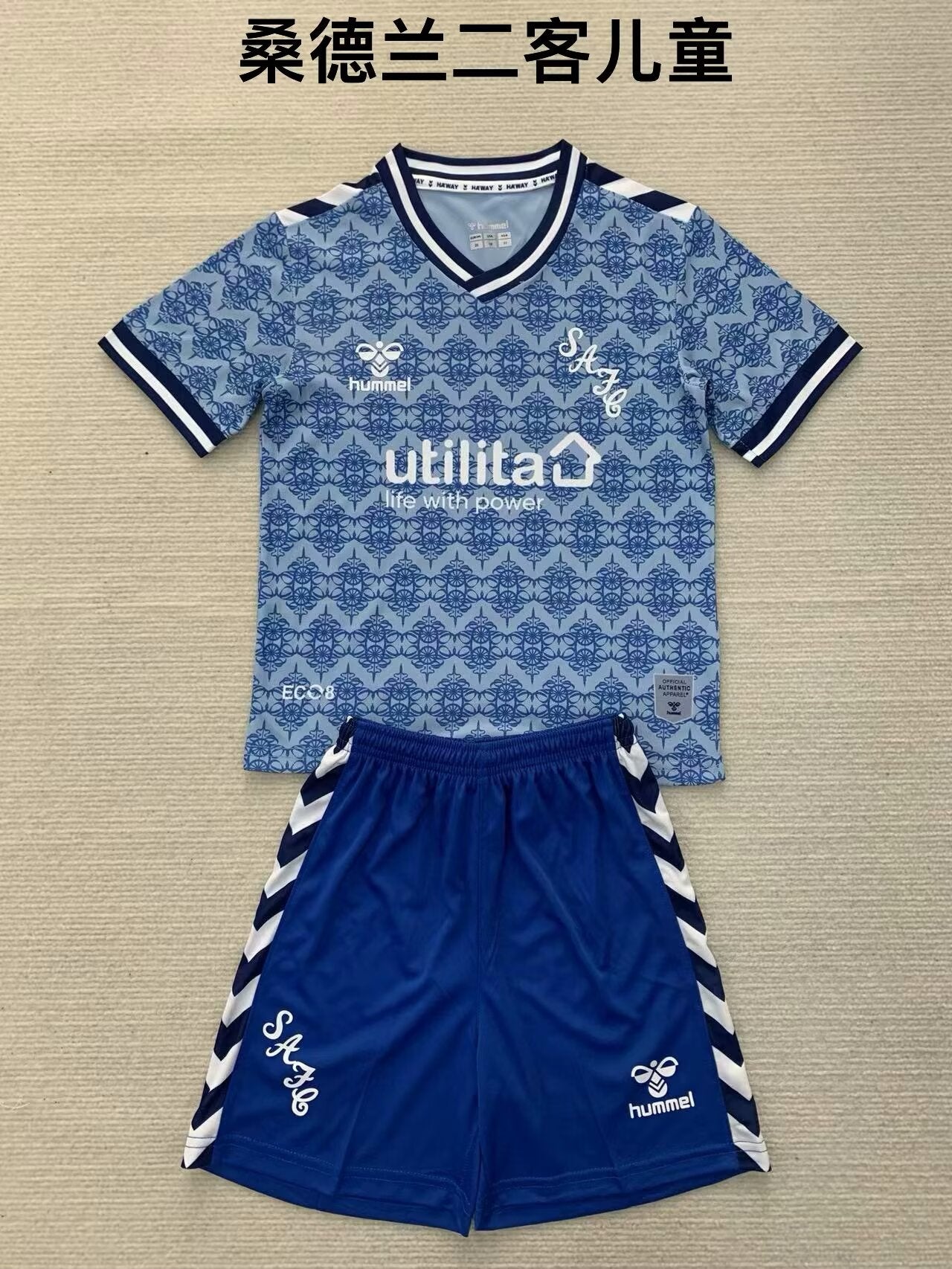 Sunderland 2024/2025 Kids Third Away Football Jersey
