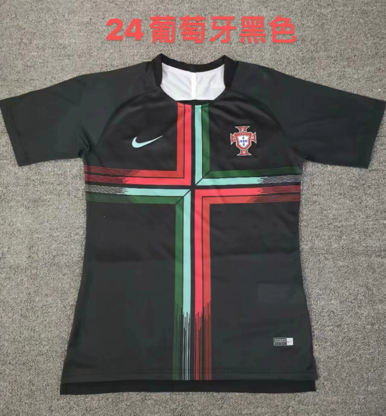 Portugal 2024/2025 Fan Version Tracksuit