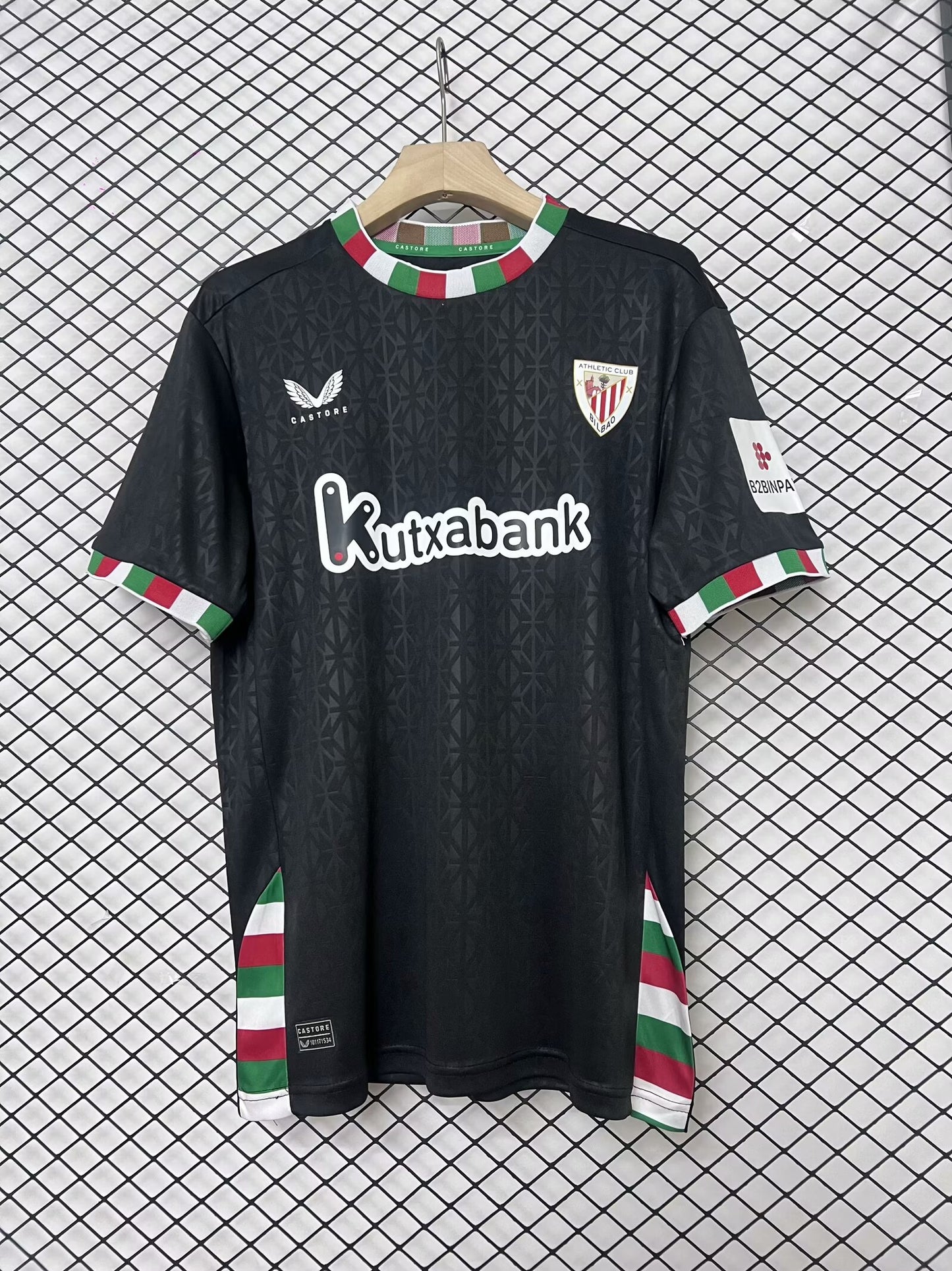 Bilbao Athletic Club 2024/2025 Away Fan Version Football Jersey