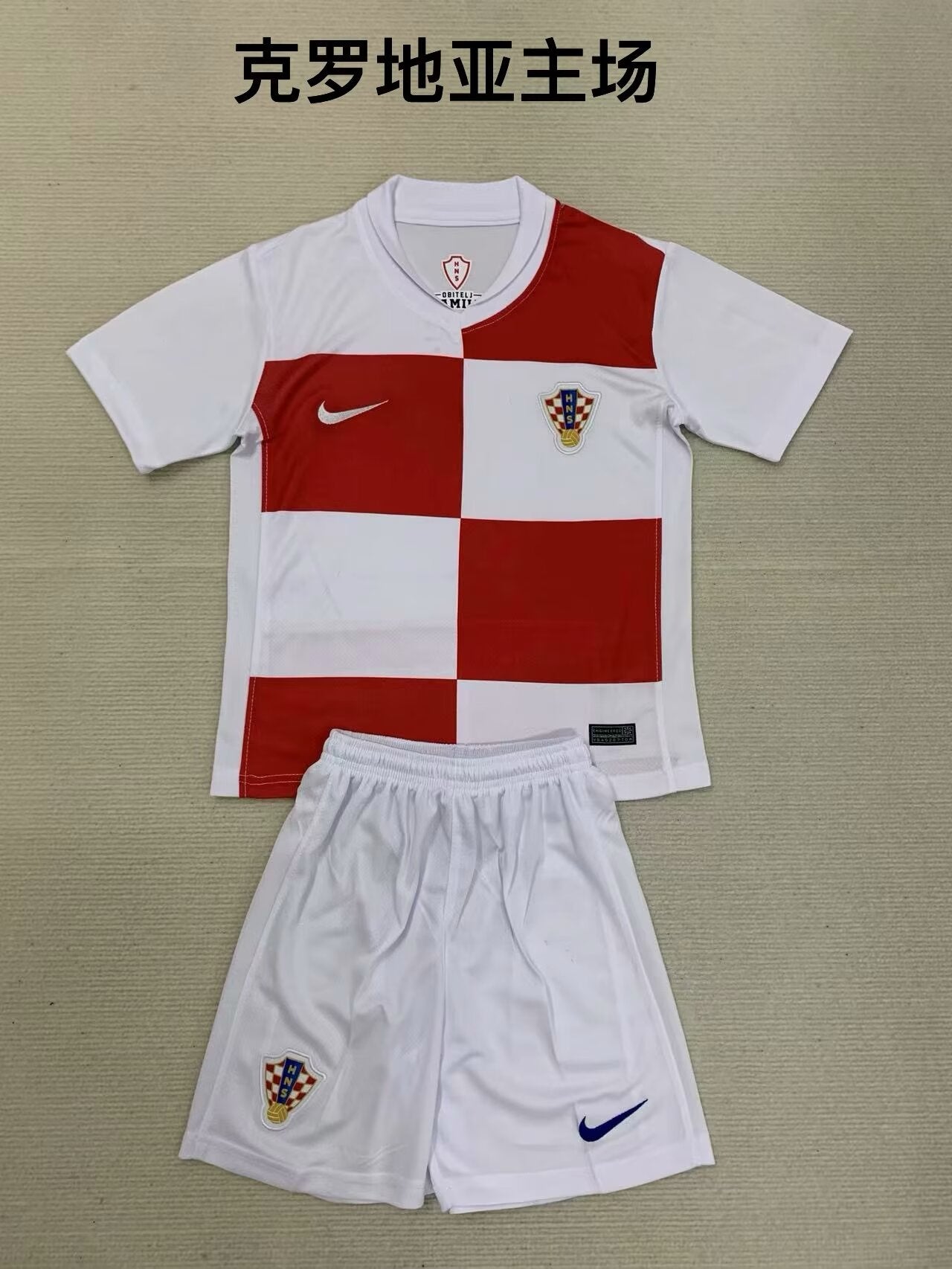 Kids jerseys 2024/2025 Kids Home Football Jersey