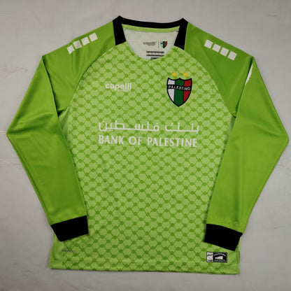 other team Special Edition 2025/2026 Long Sleeve Fan Version Football Jersey