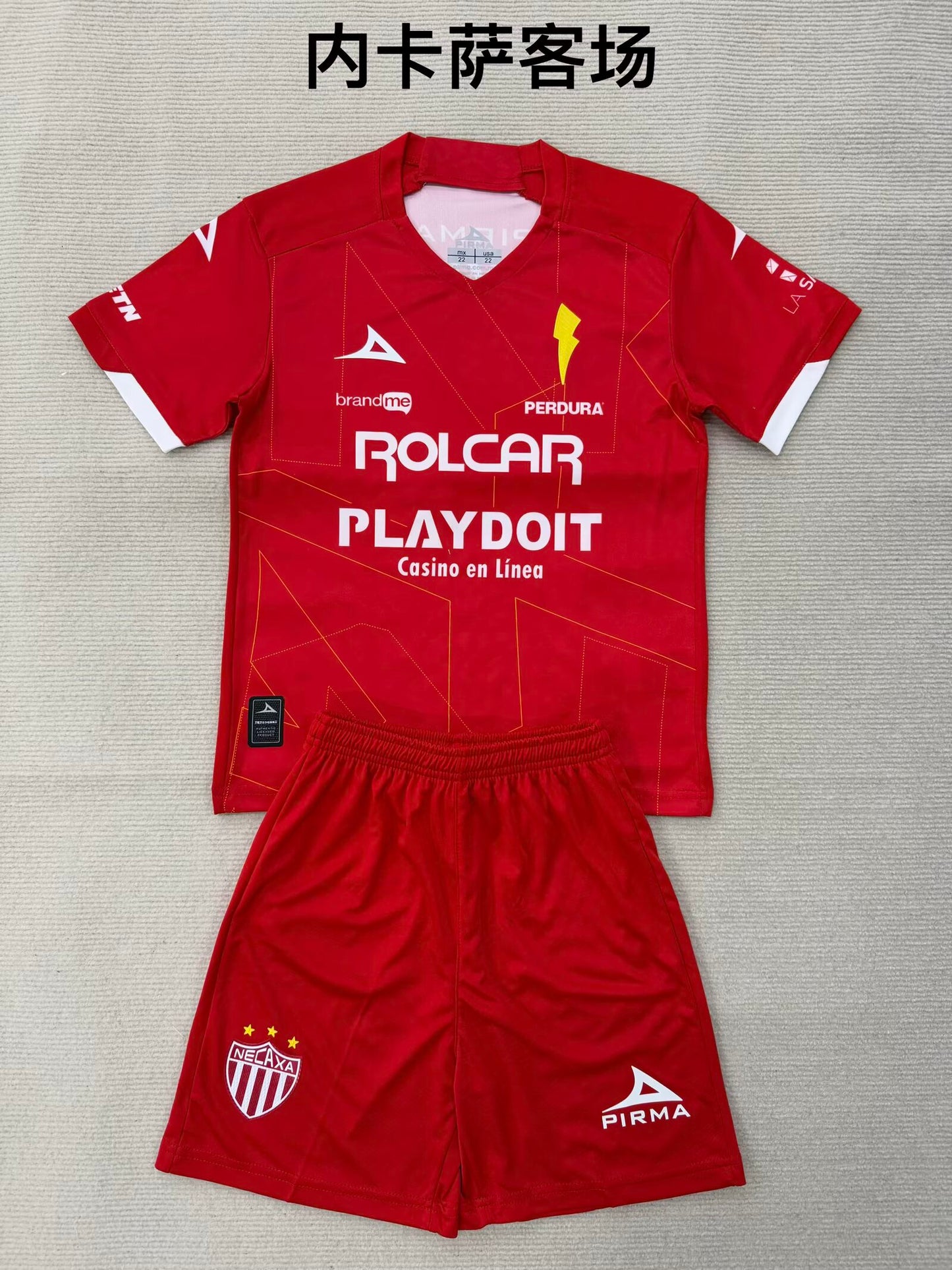 Necaxa 2025/2026 Kids Away Fan Version Football Jersey