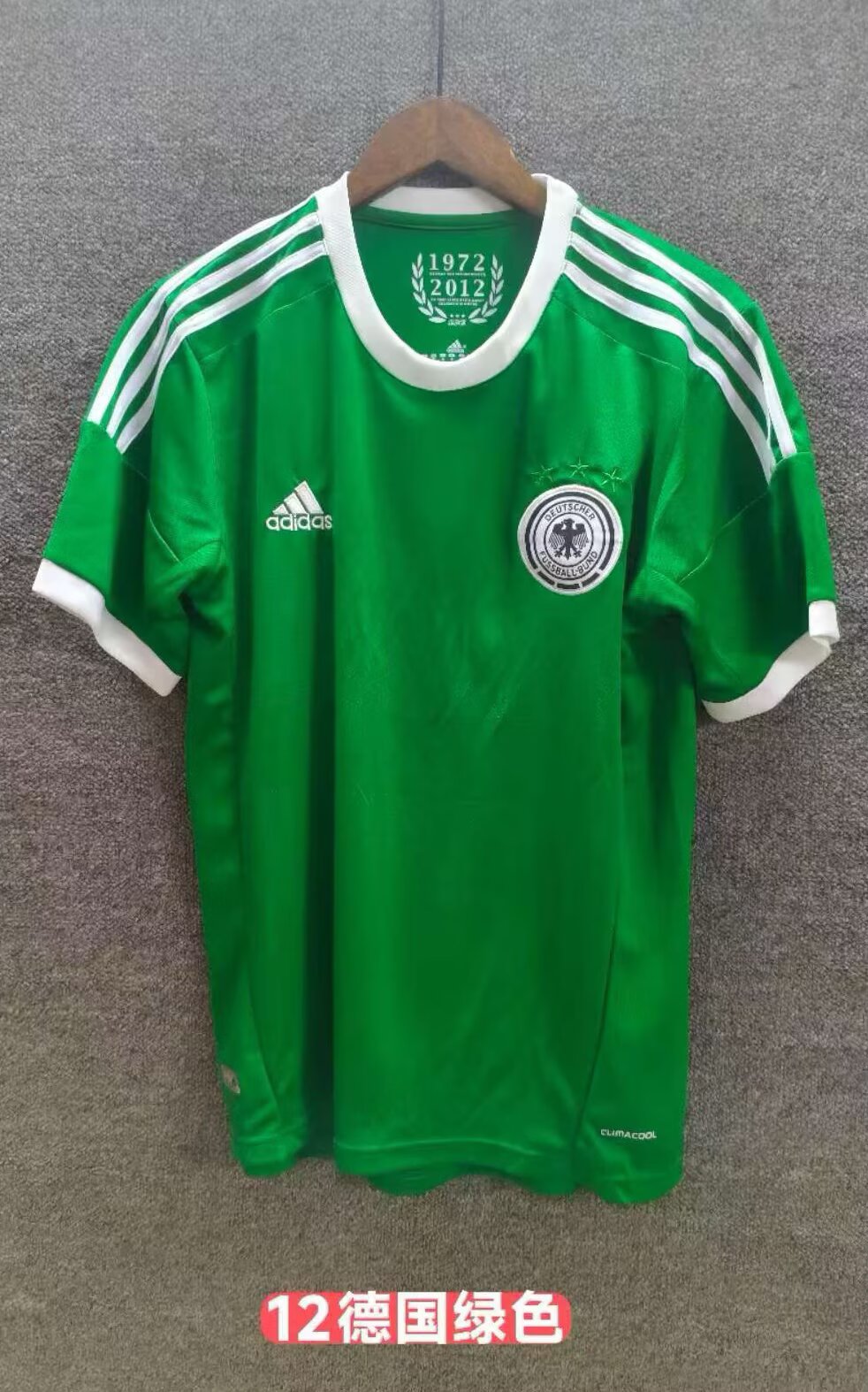 Retro Germany 2012 Away Football Jersey