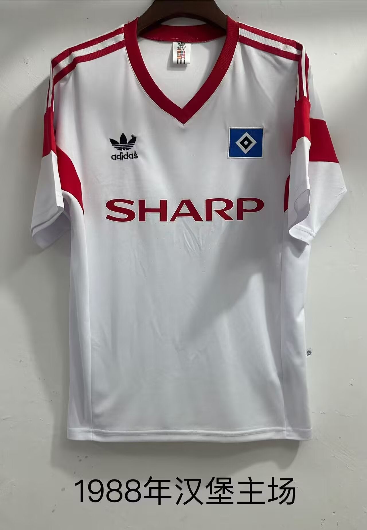 Retro Hamburger SV 1988 Home Fan Version Football Jersey