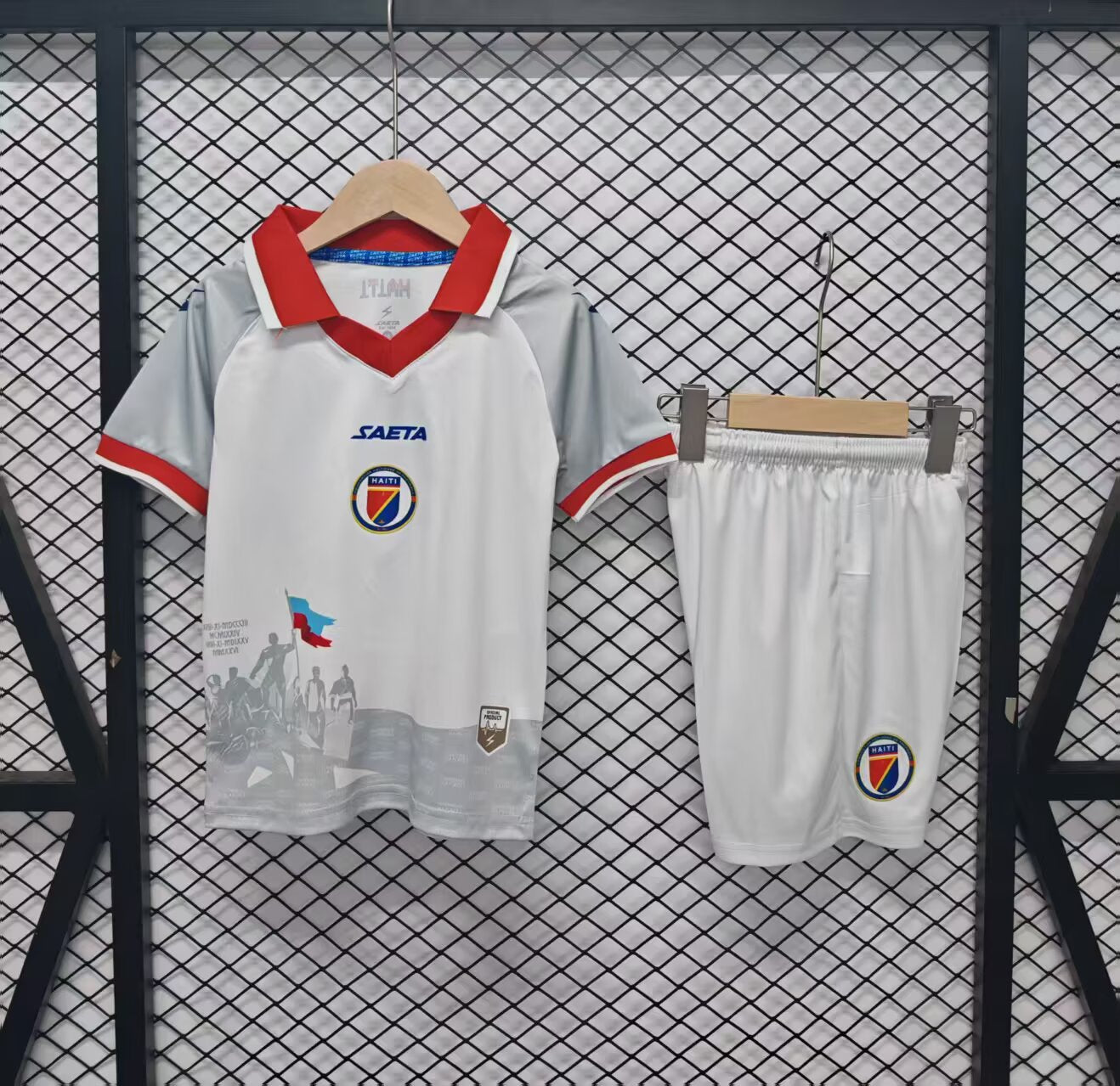 Haiti 2026/2027 Third Away Fan Version Football Jersey