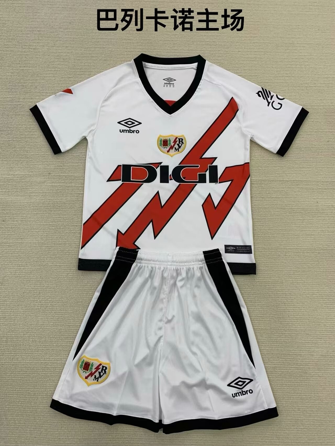 Rayo Vallecano 2024/2025 Kids Home Football Jersey