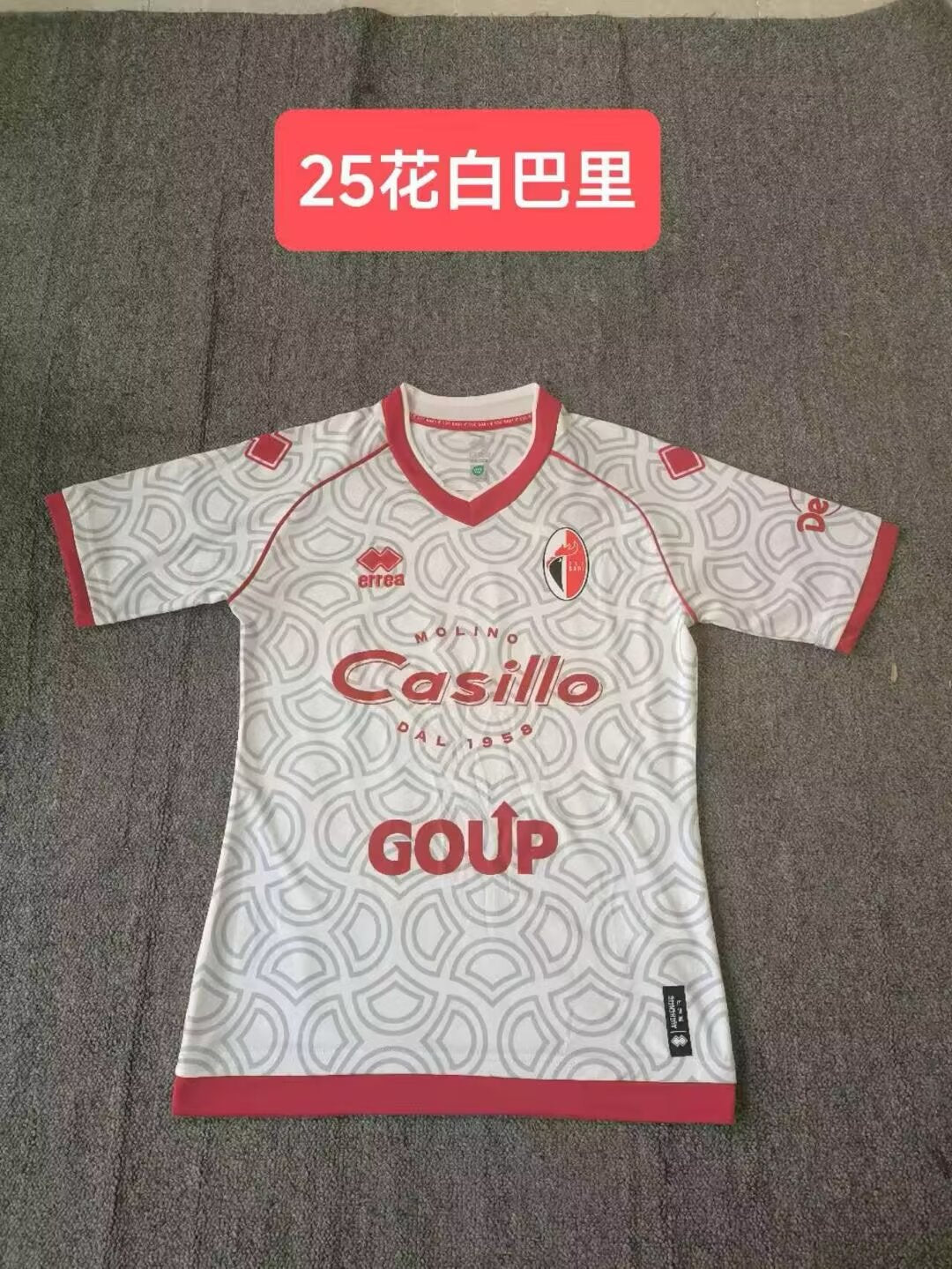 Bari 2024/2025 Away Fan Version Football Jersey