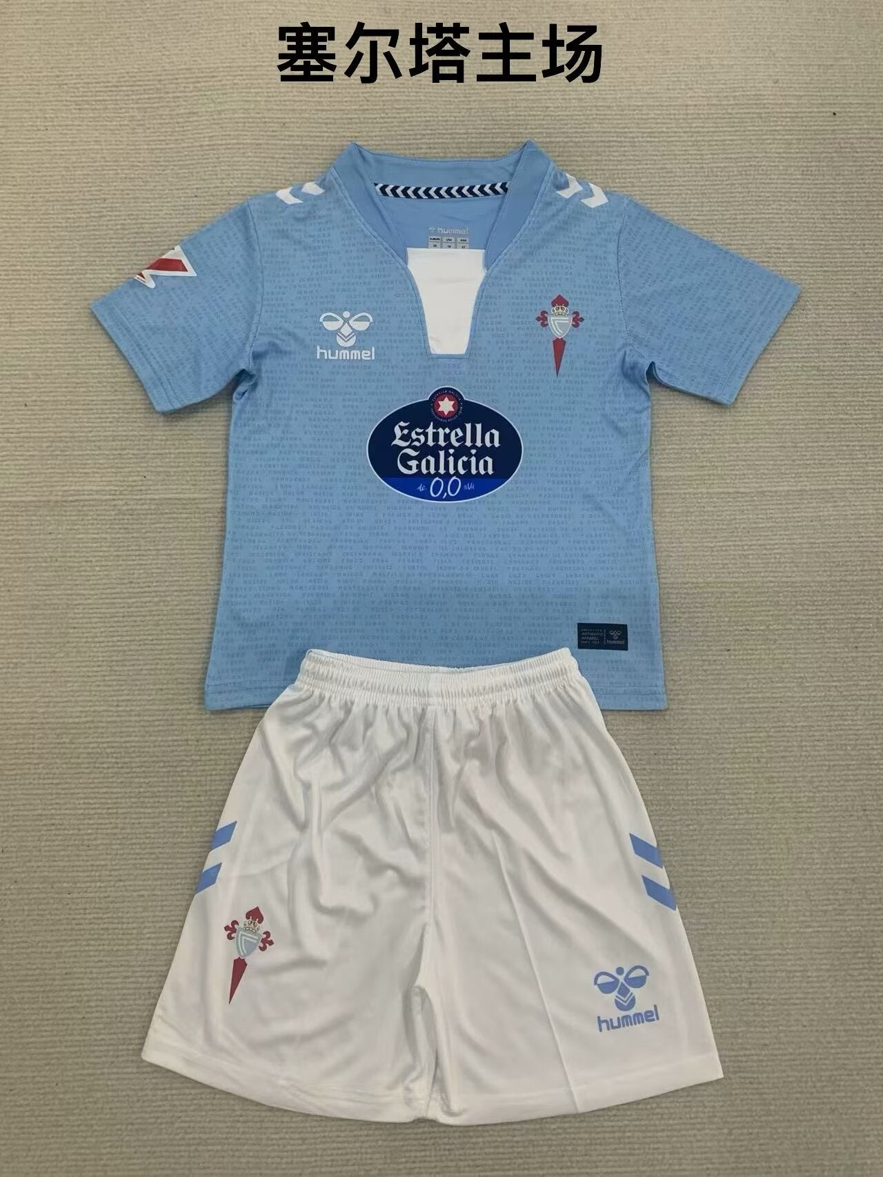 RC Celta 2024/2025 Kids Home Football Jersey
