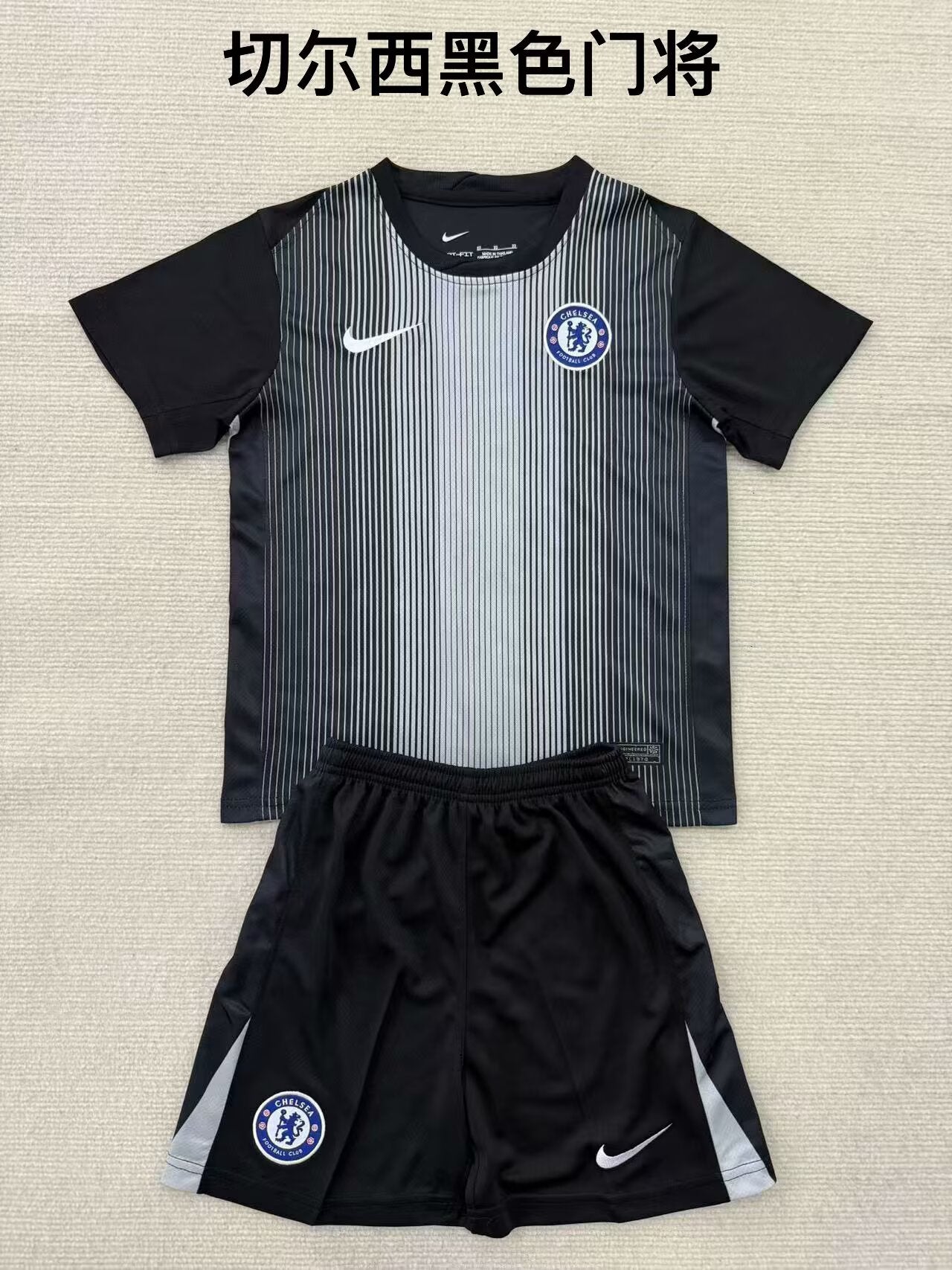 Kids jerseys 2025/2026 Kids Goalkeeper Football Jersey