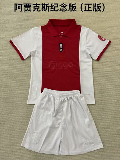 other team Special Edition 2025/2026 Kids Fan Version Football Jersey