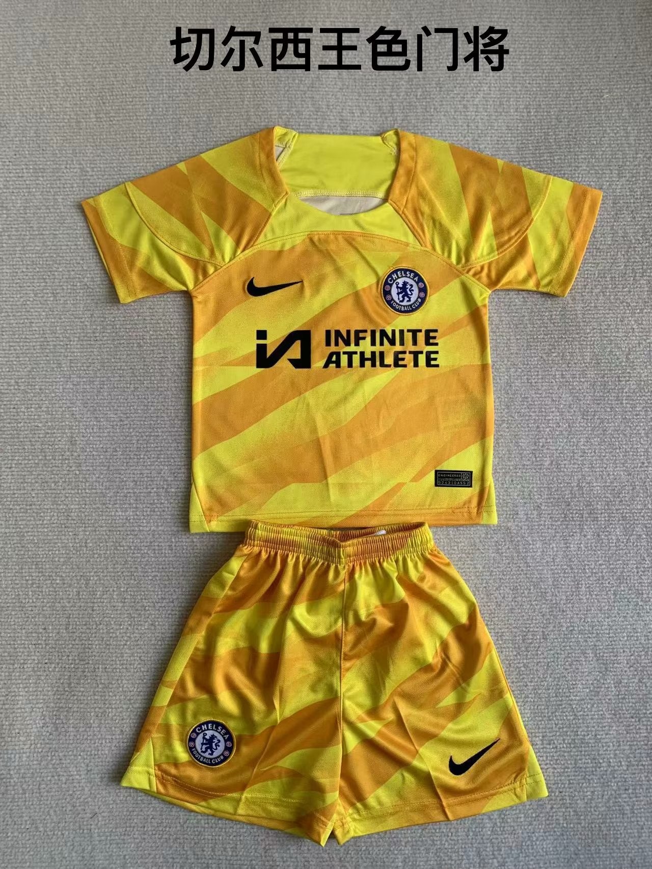 Kids jerseys 2023/2024 Kids Goalkeeper Football Jersey