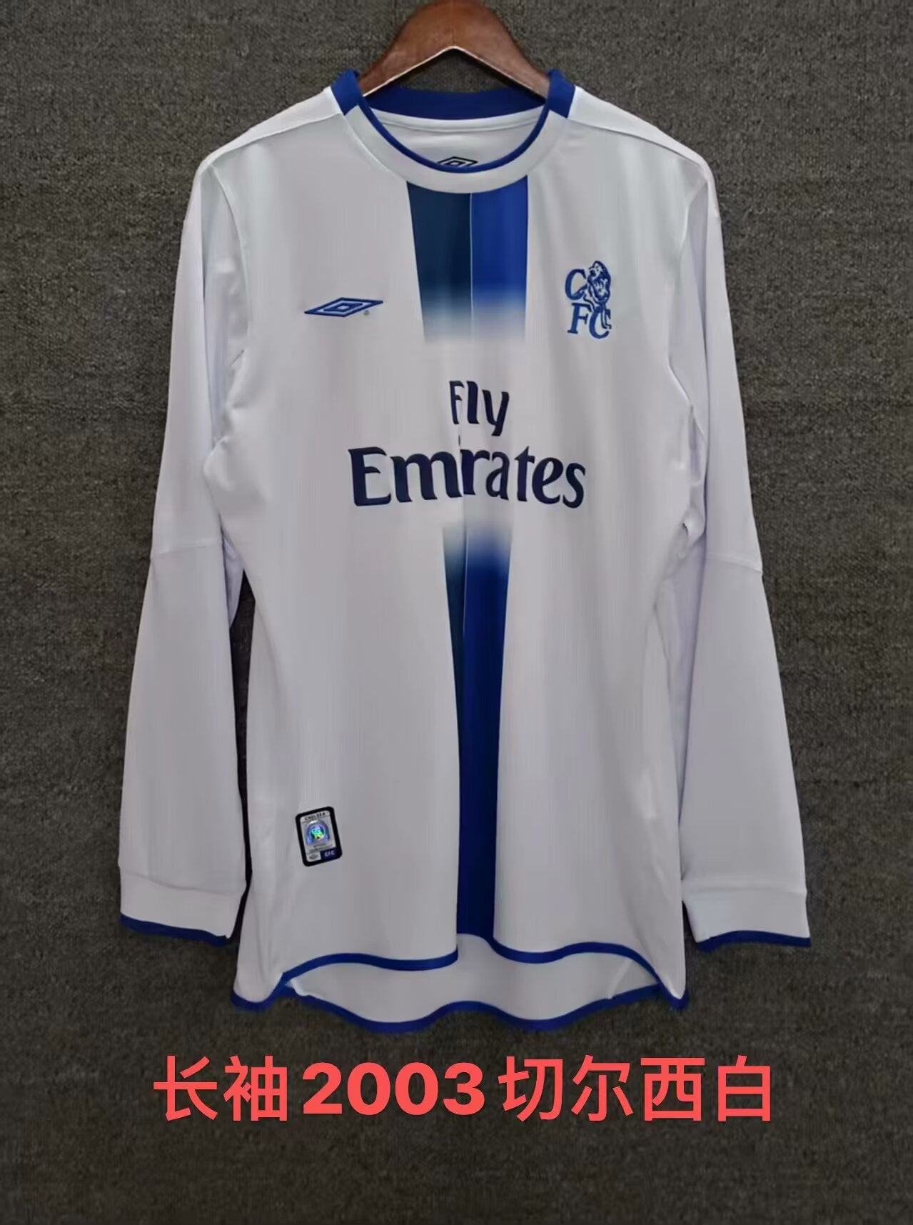 Retro Chelsea 2003/2005 Away Football Jersey