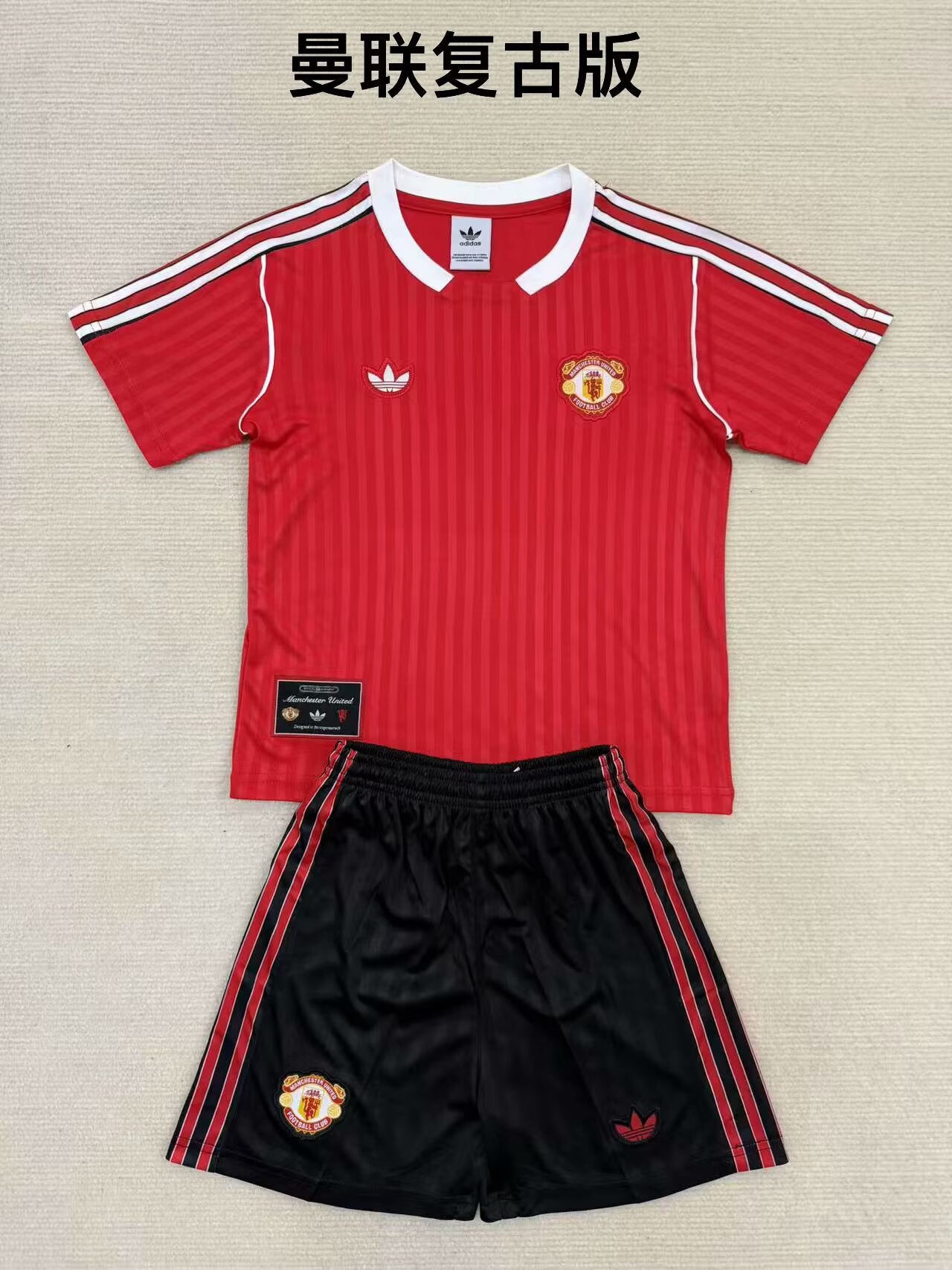 Retro Manchester United Special Edition 2025/2026 Fan Version Football Jersey