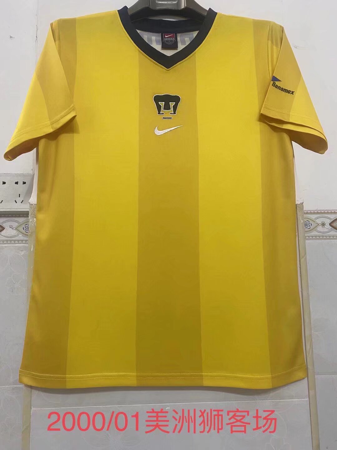 Retro puma 2000/2001 Away Football Jersey