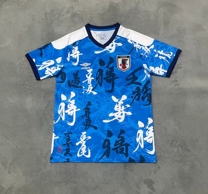 Japan Special Edition 2025/2026 Fan Version Football Jersey