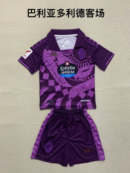 R. Valladolid CF 2023/2024 Kids Away Football Jersey