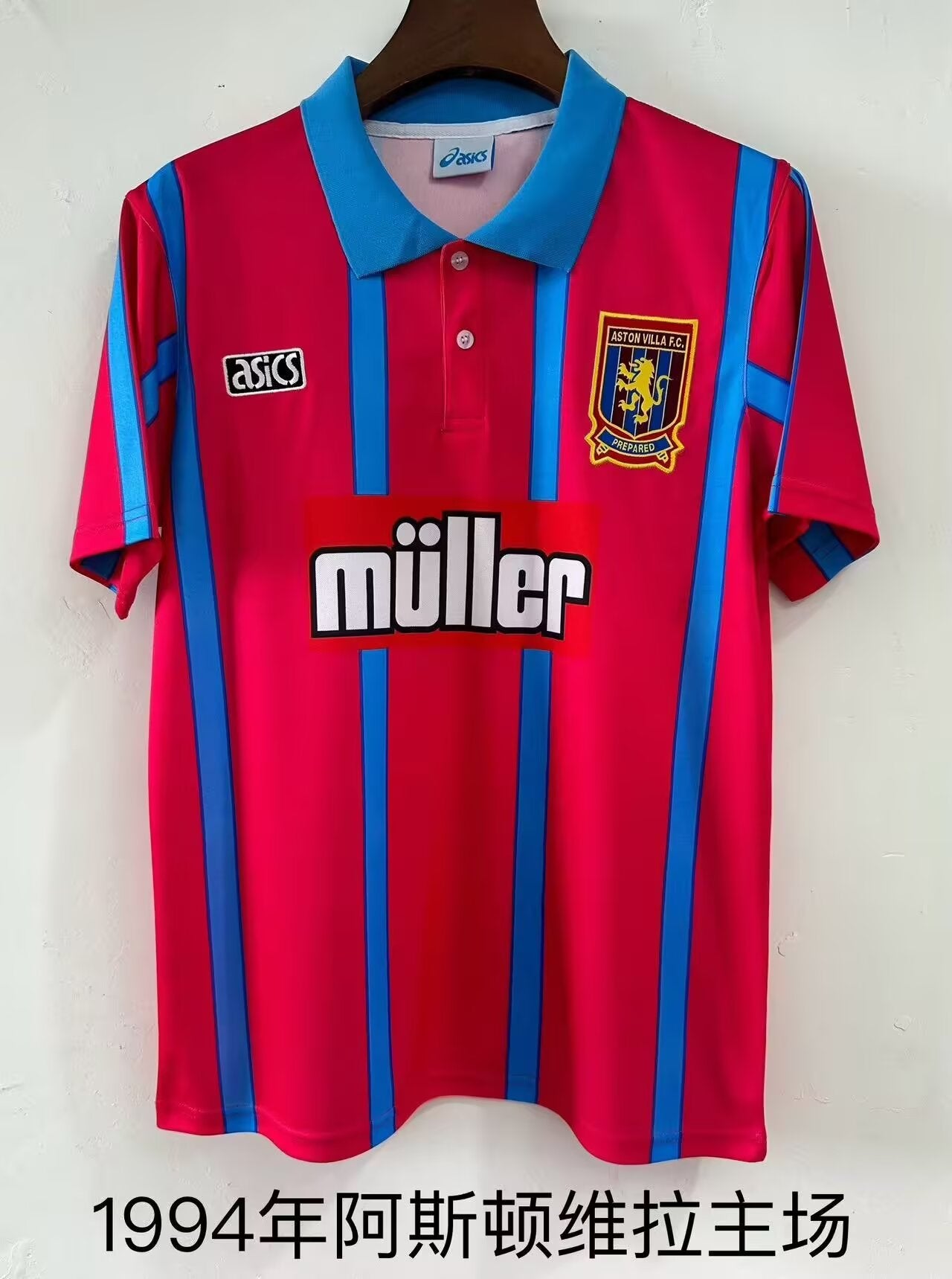 Retro Aston Villa 1994/1995 Home Football Jersey
