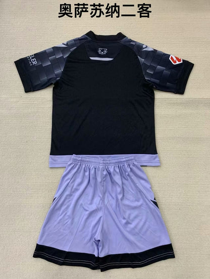 other team 2024/2025 Kids Third Away Football Jersey