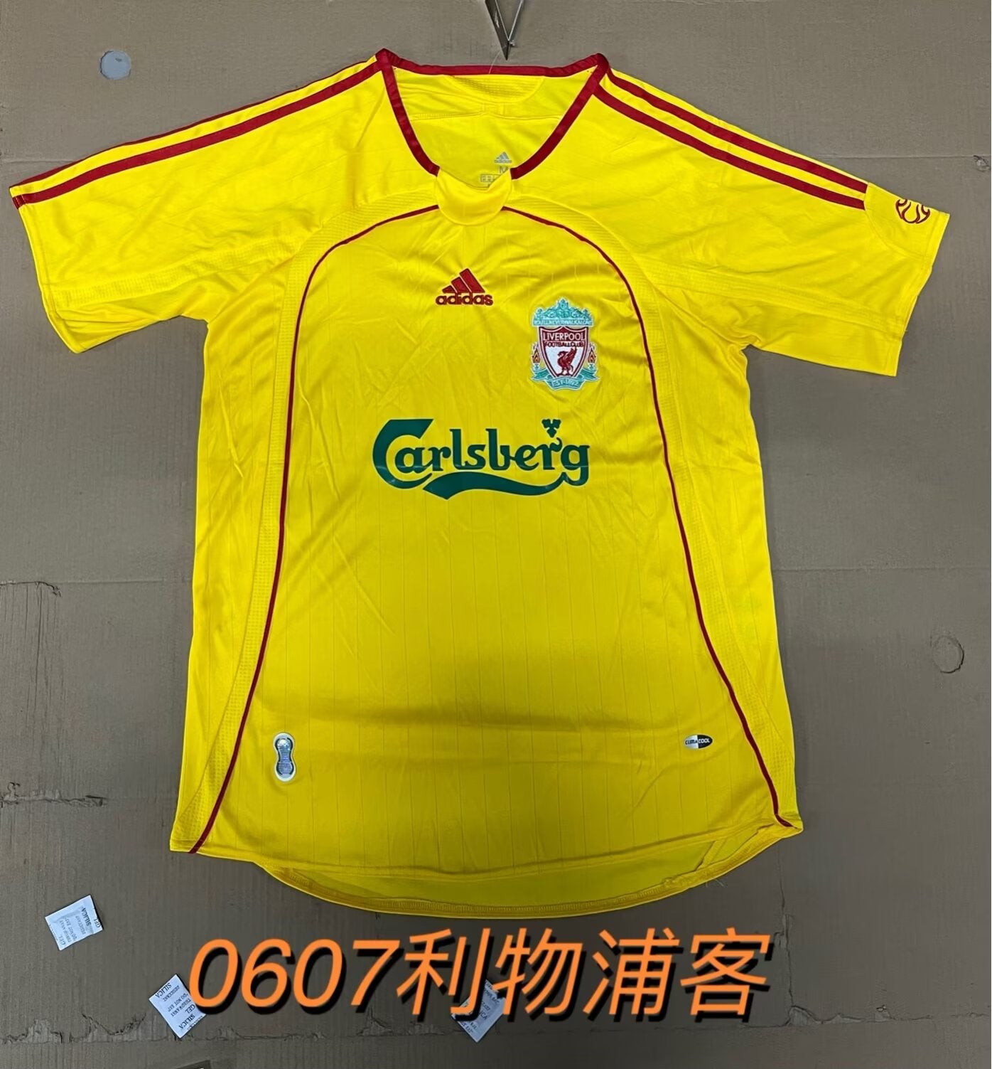 Retro Liverpool 2006/2007 Third Away Football Jersey